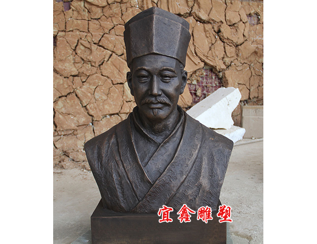 X(qin)t